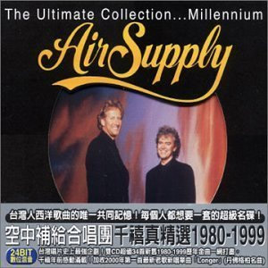 Disco The Ultimate Collection... Millennium de Air Supply