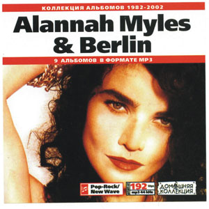 Disco 1982 - 2002 de Alannah Myles
