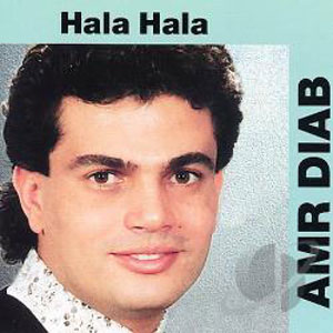 Disco Hala Hala de Amr Diab