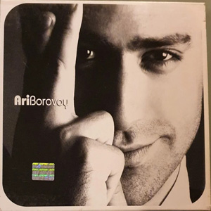 Álbum Ari Boroboy de Ari Borovoy