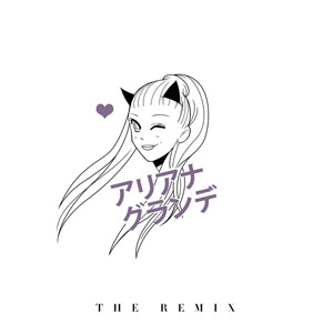 Disco The Remix de Ariana Grande