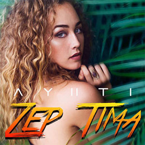 Disco Zeptima de Ayiiti