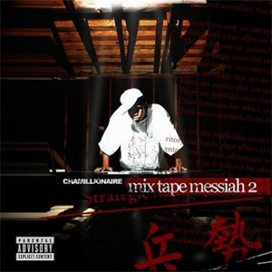 Disco Mix Tape Messiah 2 de Chamillionaire