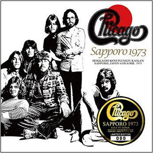 Disco Sapporo 1973 de Chicago