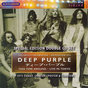 Disco This Time Around (Live In Tokyo) de Deep Purple