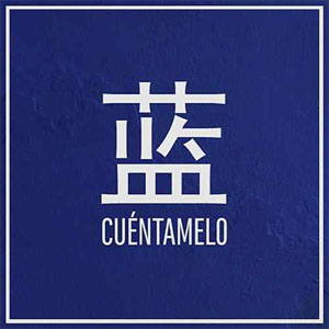 Disco Cuéntamelo de Dellafuente