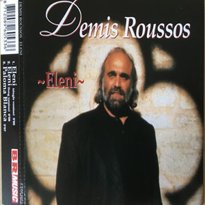 Disco Eleni de Demis Roussos