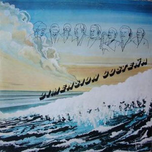 Disco De Que Suda, Suda! de Dimensión Costeña