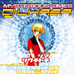 Disco Mysterious Times  de DJ Lhasa