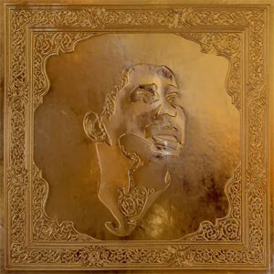 Disco Trigue Lycee (Remix)  de DJ Snake