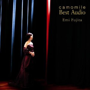 Disco Camomile Best Audio de Emi Fujita