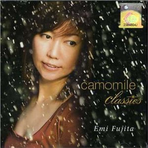 Disco Camomile Classics de Emi Fujita