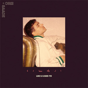 Disco Like U Used To de Eric Saade