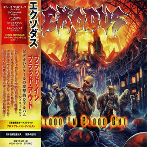Disco Blood In Blood Out (Japan Edition) de Exodus