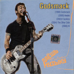 Disco MP3 Collection de Godsmack