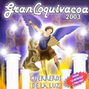 Disco Guerreros de la Luz de Gran Coquivacoa
