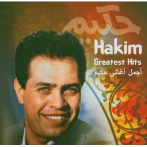 Disco Greatest Hits de Hakim