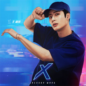 Disco X de Jackson Wang