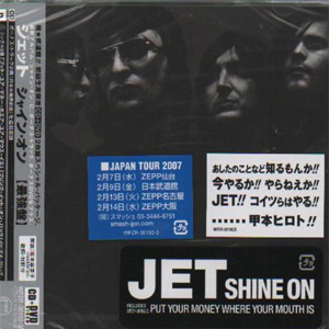Disco Shine On (Japan Edition) de Jet