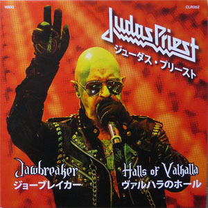 Disco Jawbreaker de Judas Priest