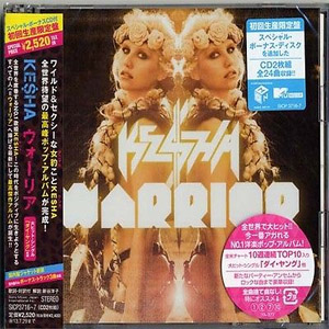 Disco Warrior (Japan Edition) de Kesha