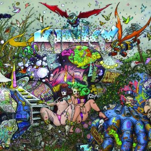 Disco Sueño De La Máquina de Kinky