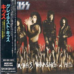 Disco Smashes, Thrashes & Hits (Japan Edition) de Kiss