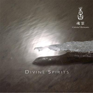 Disco Celestial Scenery - Divine Spirit, Vol. 8 de Kitaro