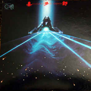 Disco In Person de Kitaro