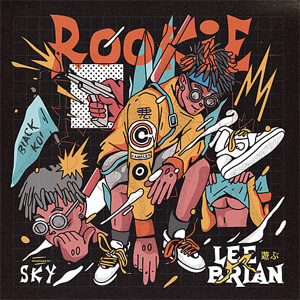 Disco Rookie de Leebrian