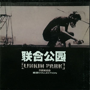 Disco Forward Collection de Linkin Park