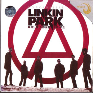 Disco No Roads Left de Linkin Park