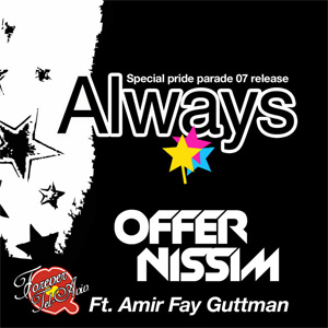 Disco Always  de Offer Nissim
