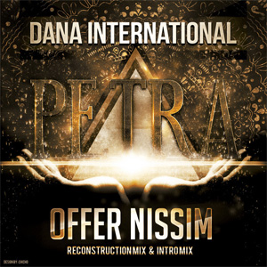 Disco Petra de Offer Nissim