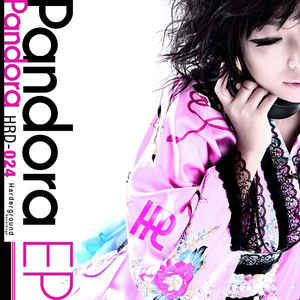 Disco Pandora EP de Pandora