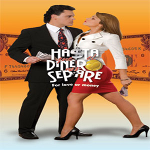 Disco Hasta Que El Dinero Nos Separe  de Pedro Fernández