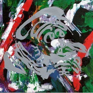 Disco Mixed Up de The Cure