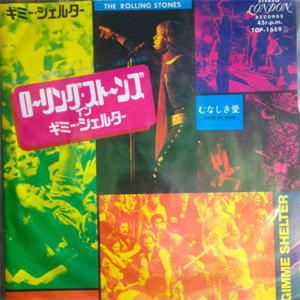 Disco Gimme Shelter de The Rolling Stones