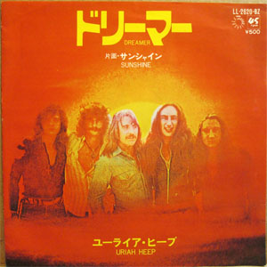 Disco Dreamer de Uriah Heep