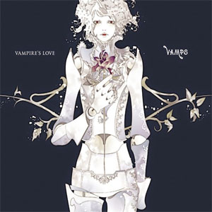 Disco Vampire's Love de Vamps