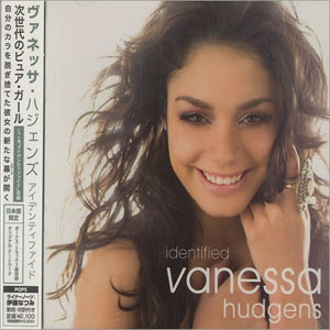 Disco Identified (Japanese Edition)  de Vanessa Hudgens