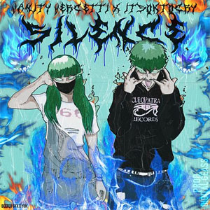 Disco Silence de Vanity Vercetti