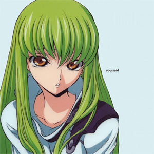 Disco You Said de Vanity Vercetti