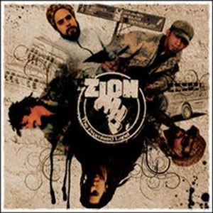 Disco Gracias Jah de Zion TPL