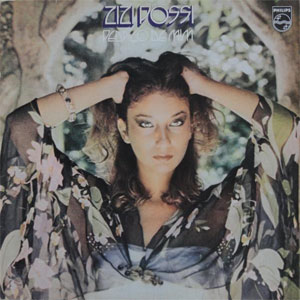 Disco Pedaco De Mim de Zizi Possi